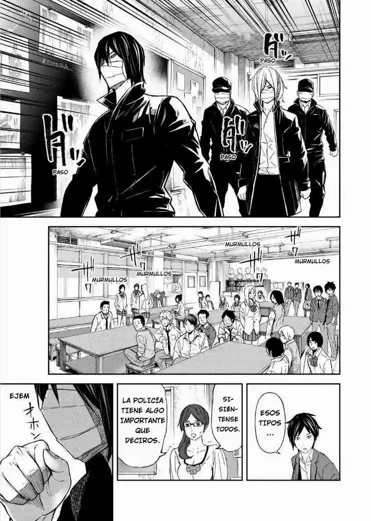 Okitenemuru Vol. 1 Ch. 3 第6页