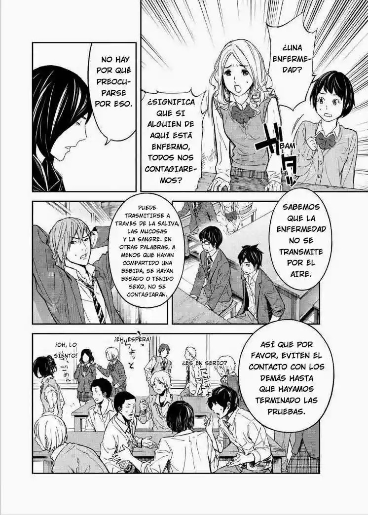 Okitenemuru Vol. 1 Ch. 3 第9页