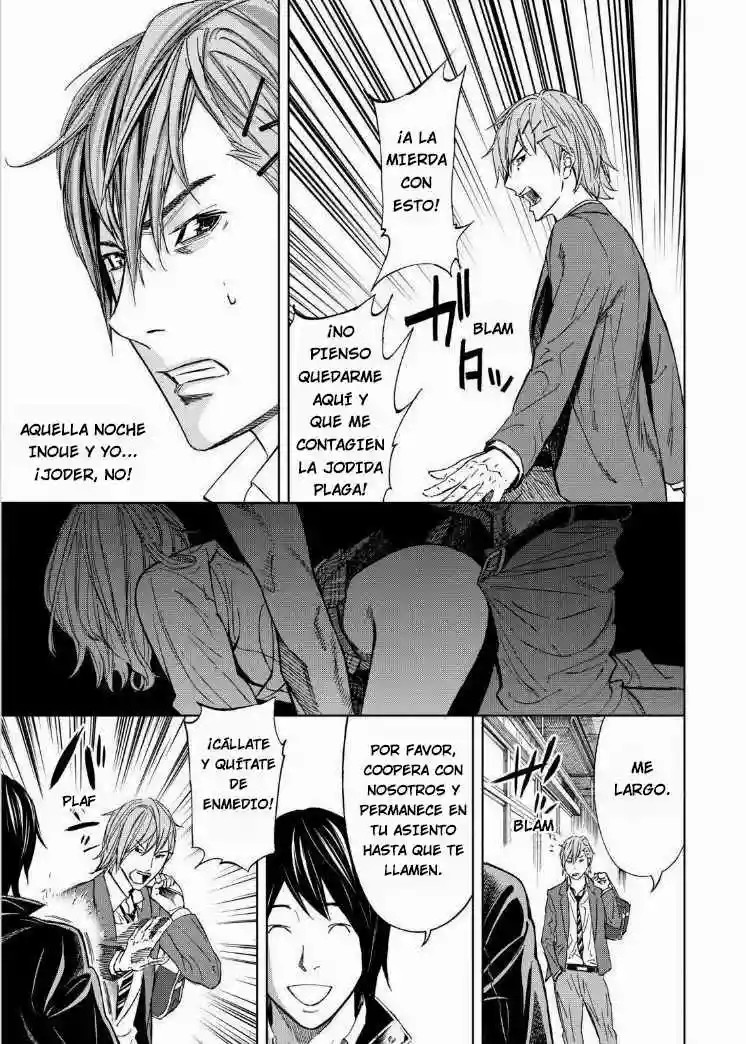 Okitenemuru Vol. 1 Ch. 3 第10页