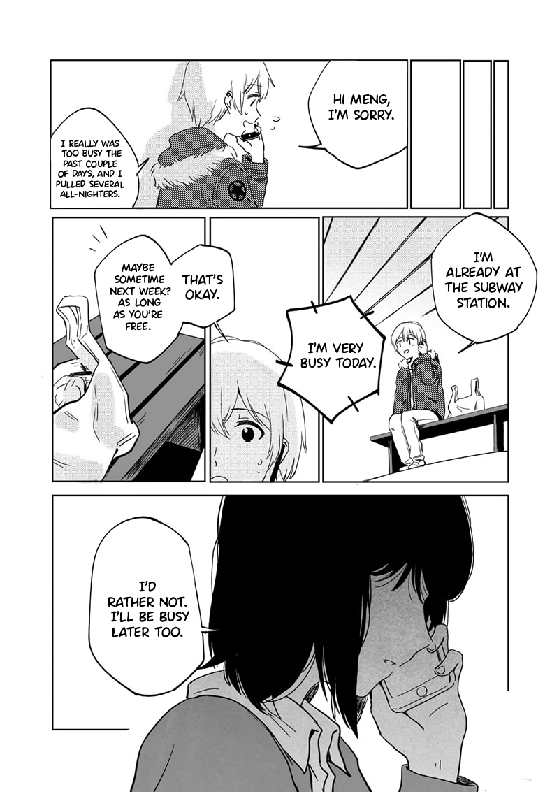 Cypress Vine Tales: Oneshot Collection In the Subway, One Lost Her Way 第25页