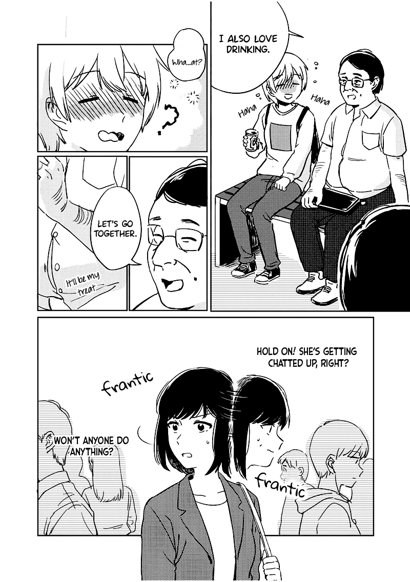 Cypress Vine Tales: Oneshot Collection In the Subway, One Lost Her Way 第5页