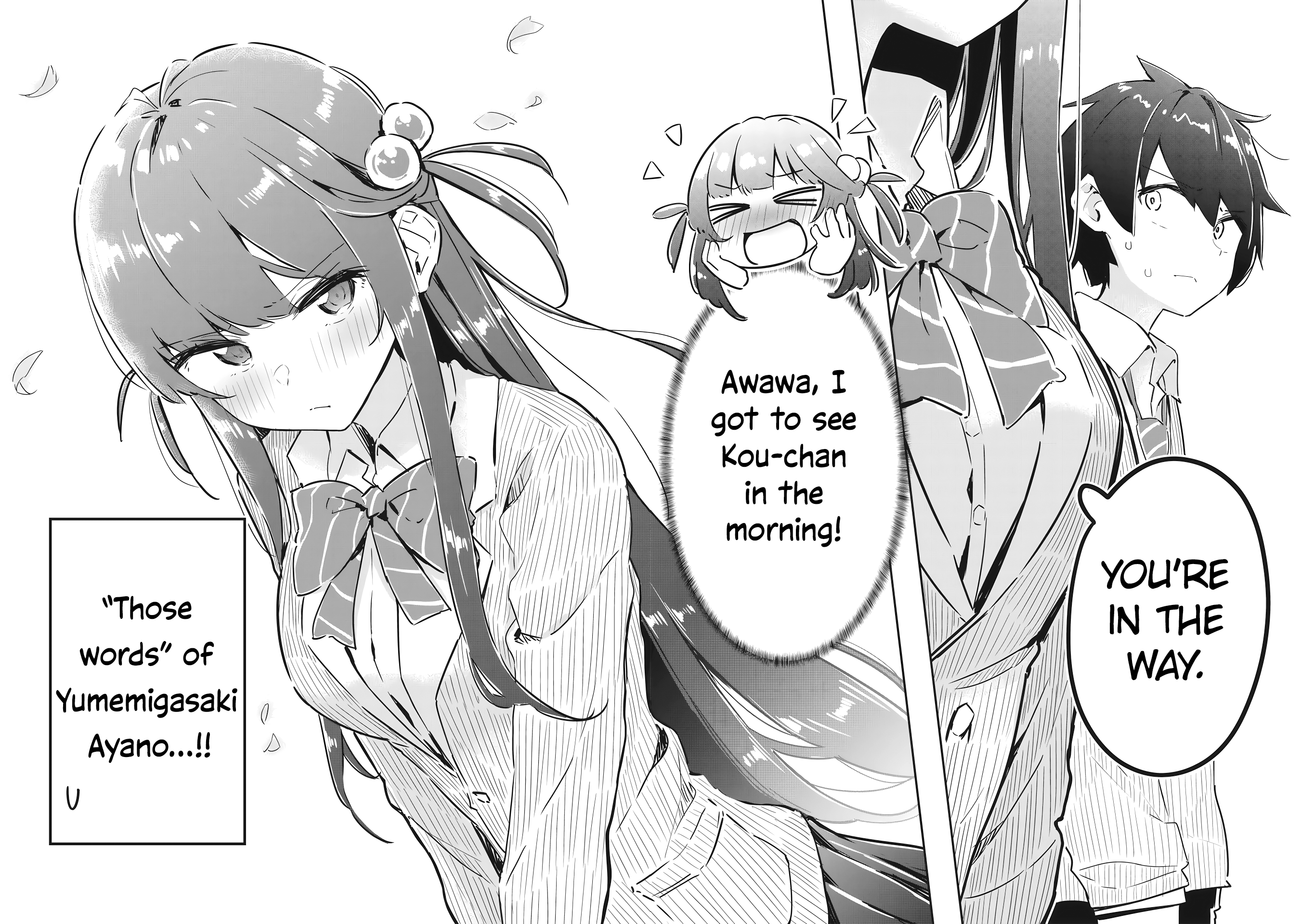 Ittsumo Shiotaiou na Osananajimi dakedo, Ore ni Kataomoi shite iru no ga Barebare de Kawaii. I Saved a Cat, and Now I Can Use Superpowers (Part 1) 第2页