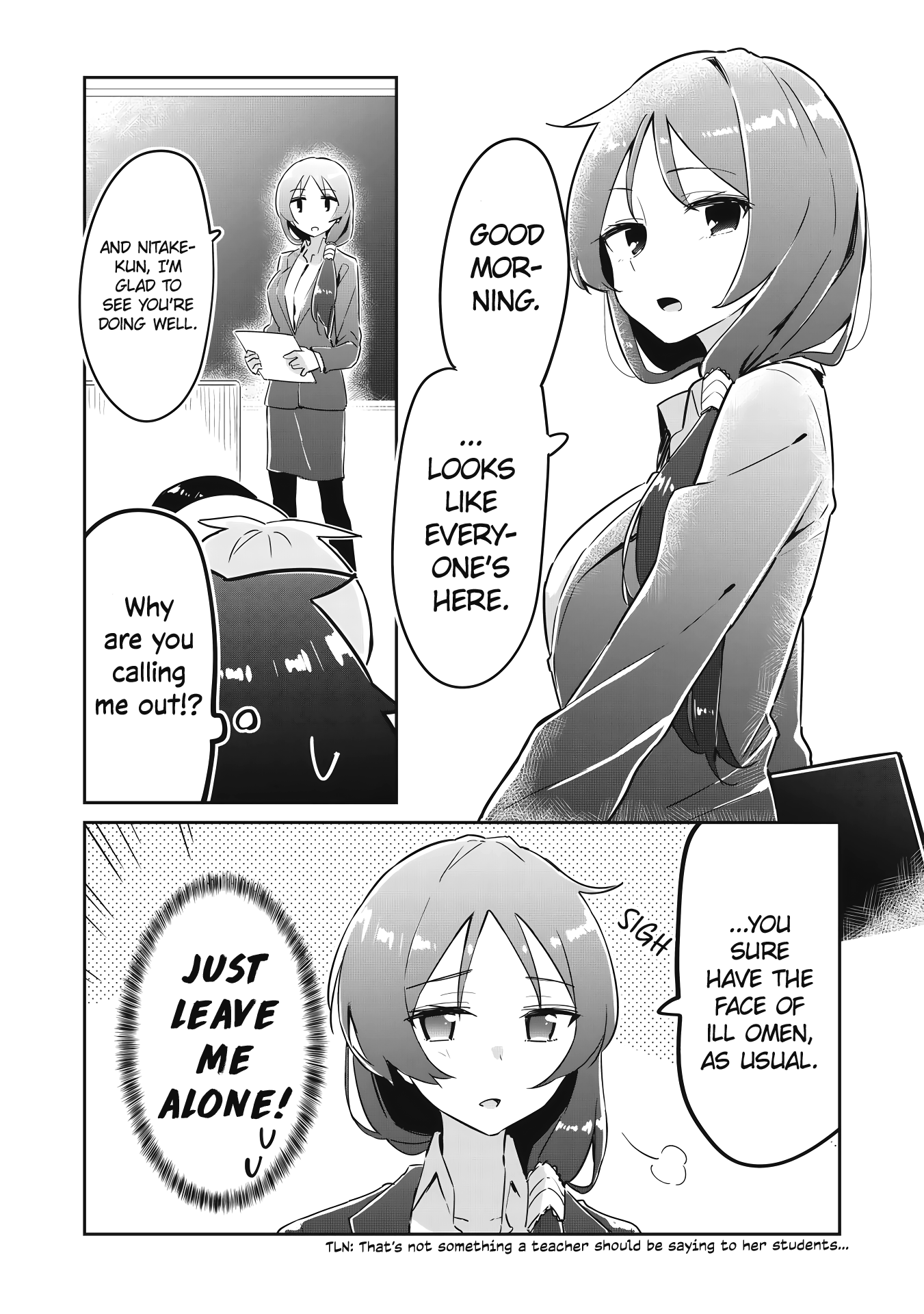 Ittsumo Shiotaiou na Osananajimi dakedo, Ore ni Kataomoi shite iru no ga Barebare de Kawaii. I Saved a Cat, and Now I Can Use Superpowers (Part 1) 第12页