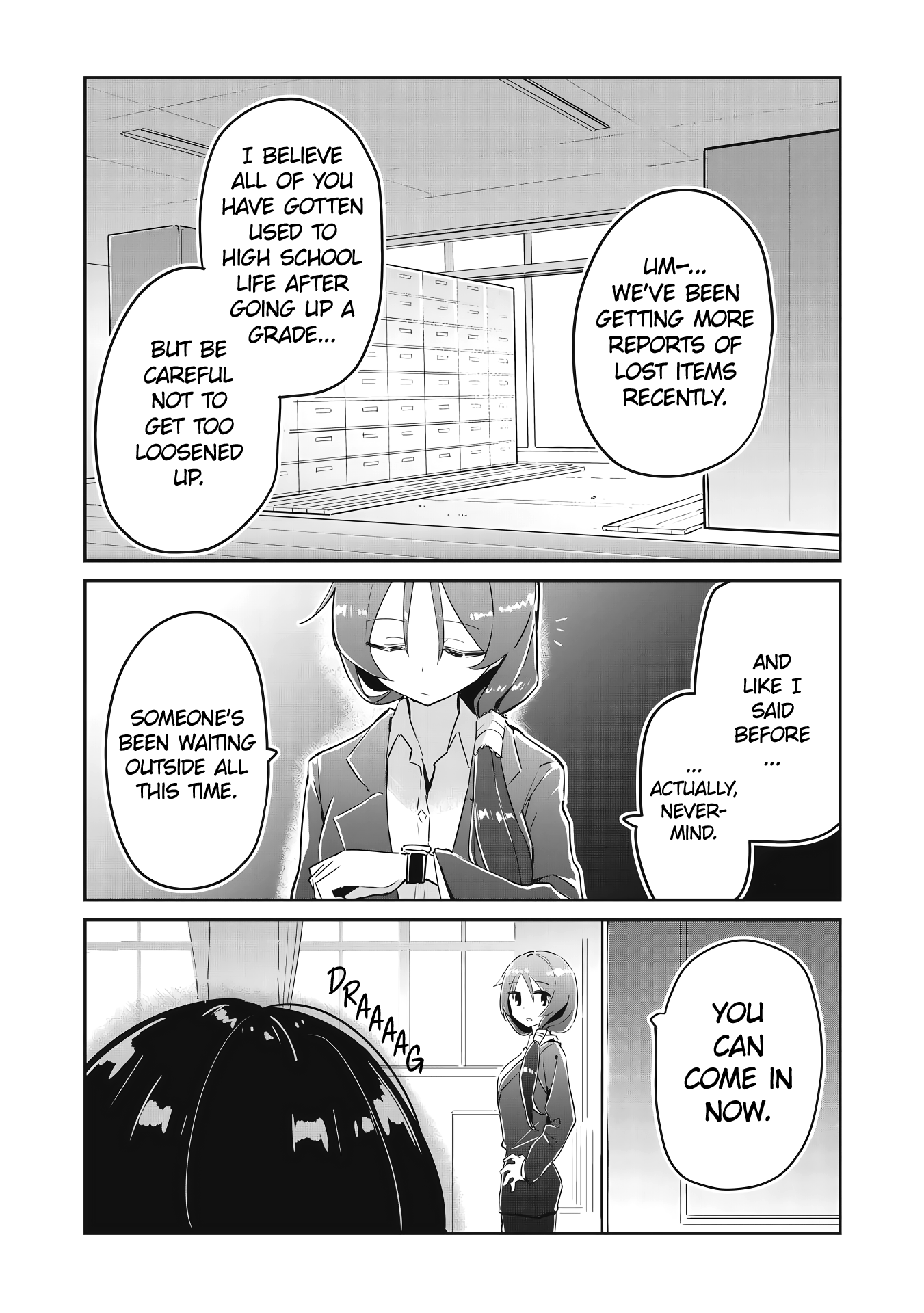 Ittsumo Shiotaiou na Osananajimi dakedo, Ore ni Kataomoi shite iru no ga Barebare de Kawaii. I Saved a Cat, and Now I Can Use Superpowers (Part 1) 第13页