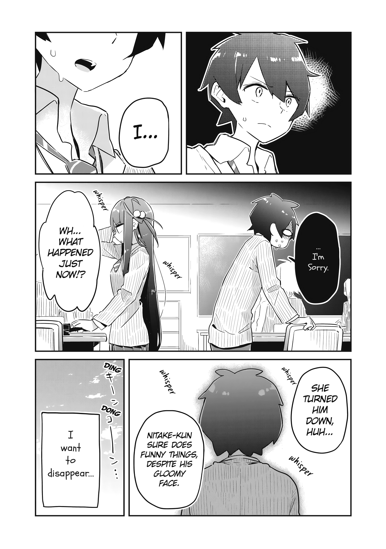 Ittsumo Shiotaiou na Osananajimi dakedo, Ore ni Kataomoi shite iru no ga Barebare de Kawaii. I Saved a Cat, and Now I Can Use Superpowers (Part 1) 第20页