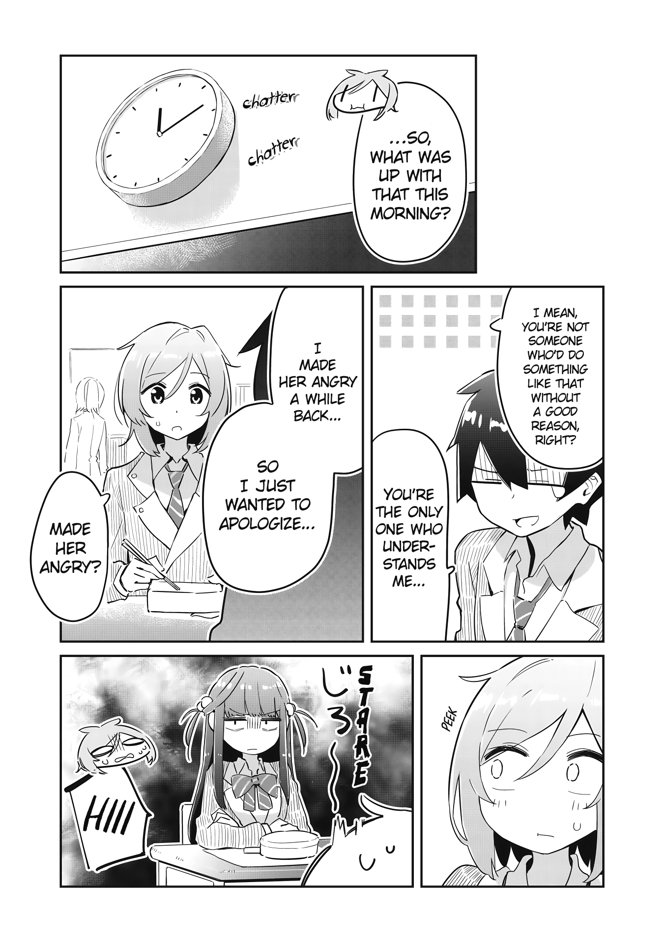 Ittsumo Shiotaiou na Osananajimi dakedo, Ore ni Kataomoi shite iru no ga Barebare de Kawaii. I Saved a Cat, and Now I Can Use Superpowers (Part 1) 第21页