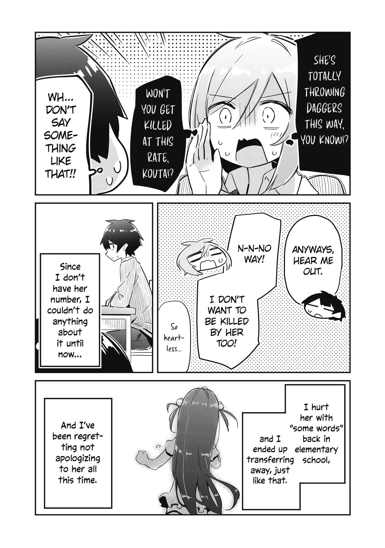 Ittsumo Shiotaiou na Osananajimi dakedo, Ore ni Kataomoi shite iru no ga Barebare de Kawaii. I Saved a Cat, and Now I Can Use Superpowers (Part 1) 第22页