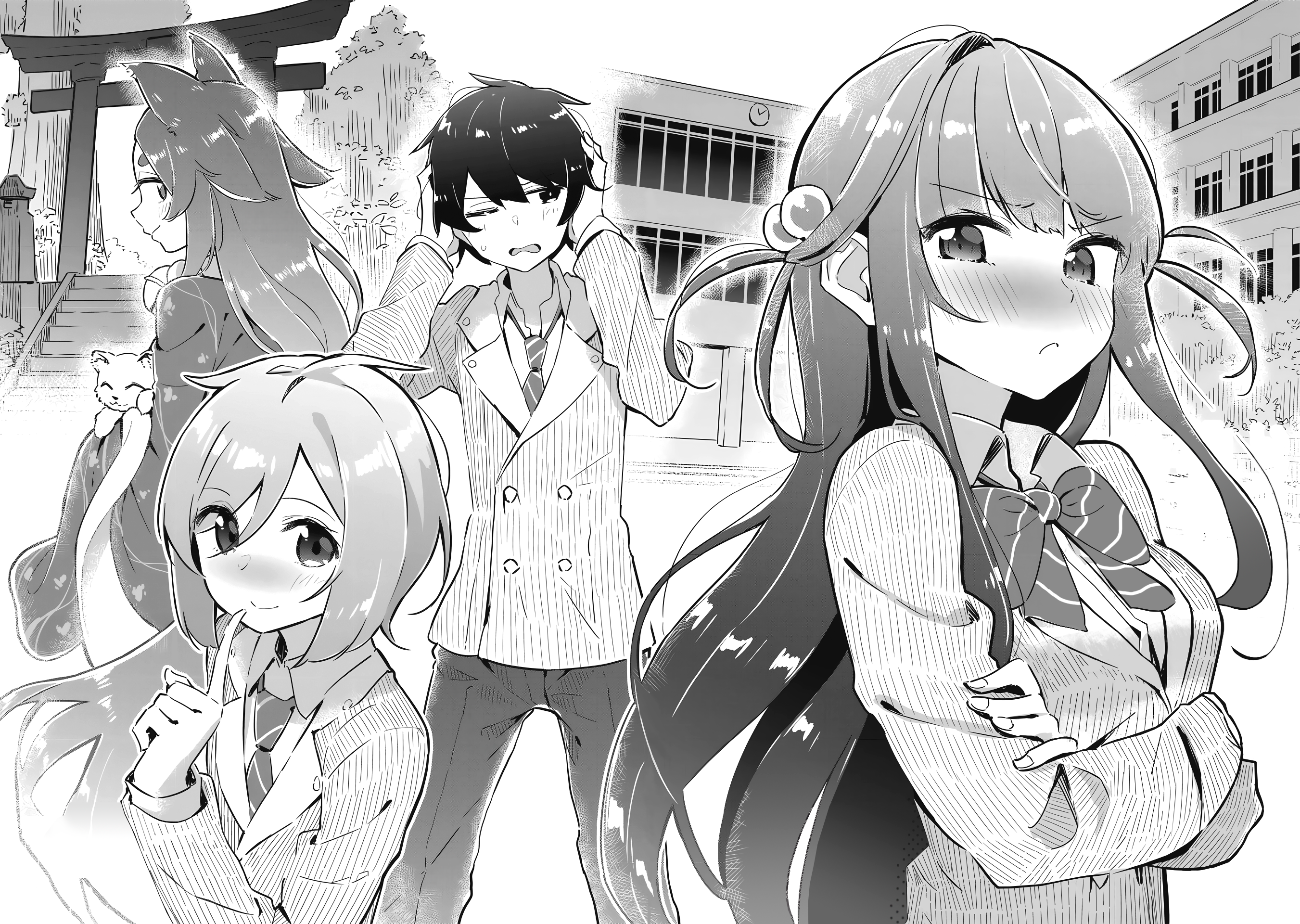 Ittsumo Shiotaiou na Osananajimi dakedo, Ore ni Kataomoi shite iru no ga Barebare de Kawaii. I Saved a Cat, and Now I Can Use Superpowers (Part 1) 第32页