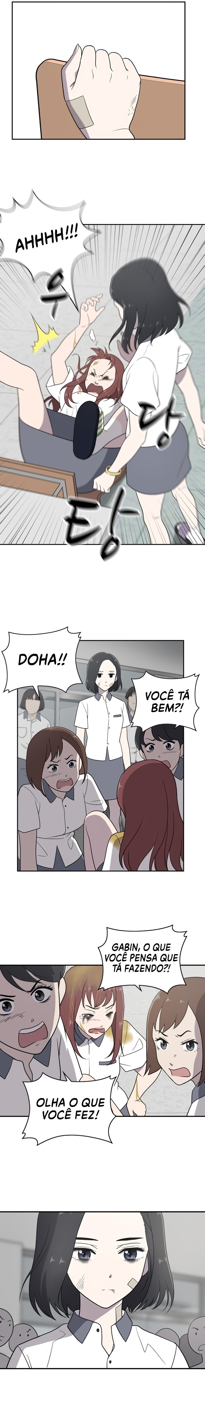 She's Hopeless Vol. 1 Ch. 1 第34页