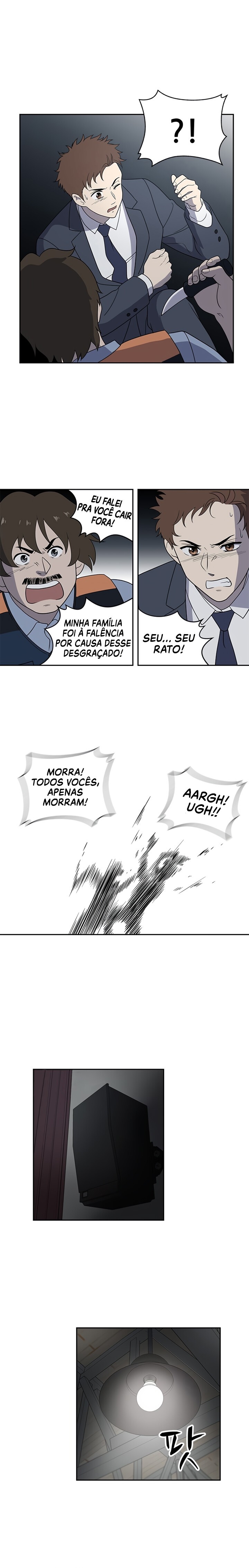 She's Hopeless Vol. 1 Ch. 1 第9页