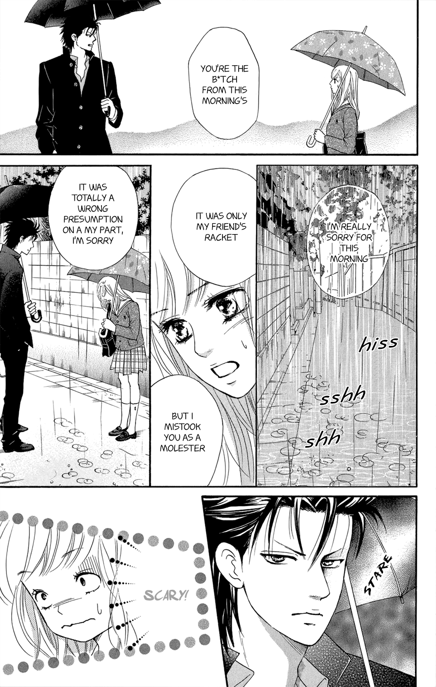 Kujaku no Kyoushitsu Vol. 1 Ch. 3.5 第16页