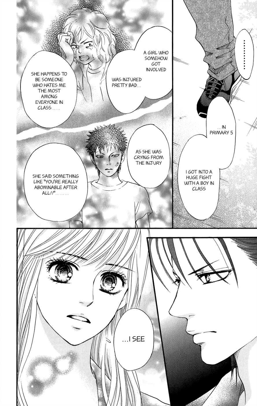 Kujaku no Kyoushitsu Vol. 1 Ch. 3.5 第49页