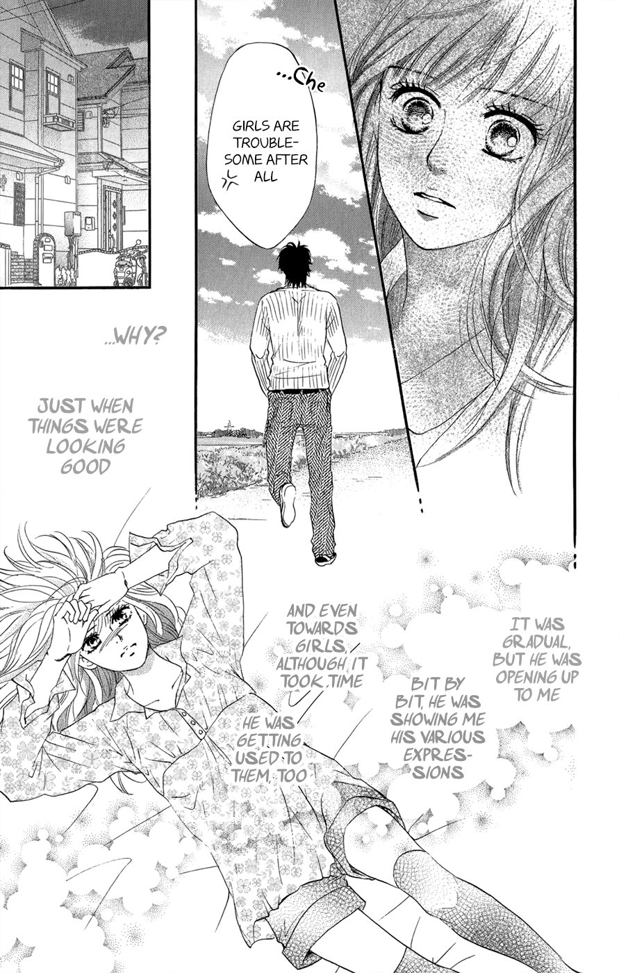Kujaku no Kyoushitsu Vol. 1 Ch. 3.5 第60页