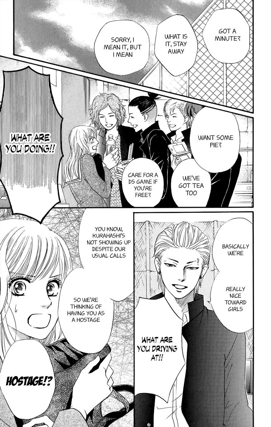 Kujaku no Kyoushitsu Vol. 1 Ch. 3.5 第62页