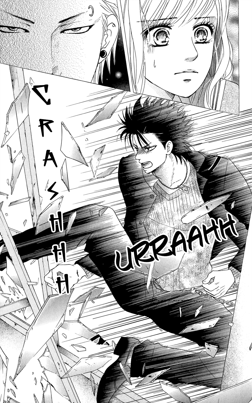 Kujaku no Kyoushitsu Vol. 1 Ch. 3.5 第64页
