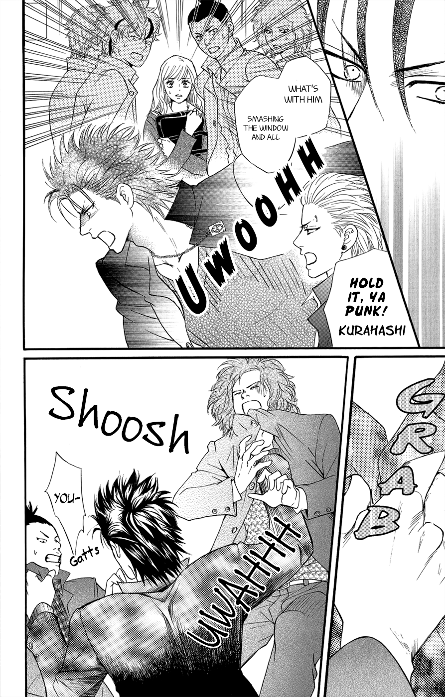 Kujaku no Kyoushitsu Vol. 1 Ch. 3.5 第65页