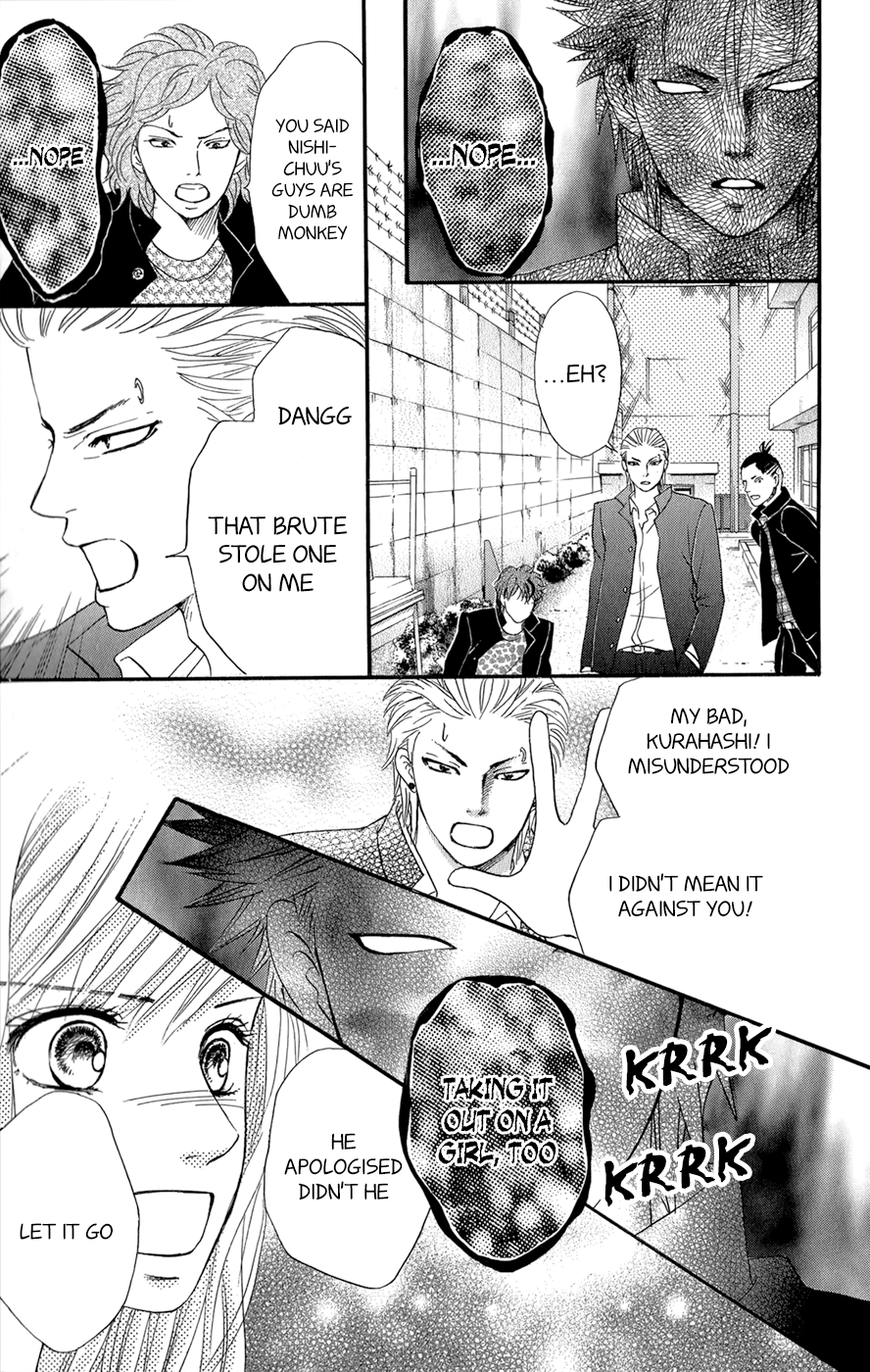 Kujaku no Kyoushitsu Vol. 1 Ch. 3.5 第68页