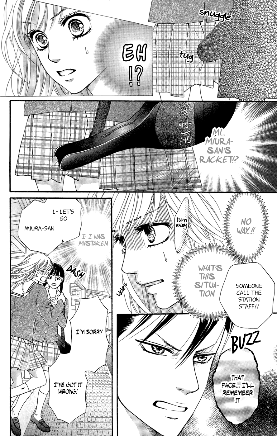 Kujaku no Kyoushitsu Vol. 1 Ch. 3.5 第9页