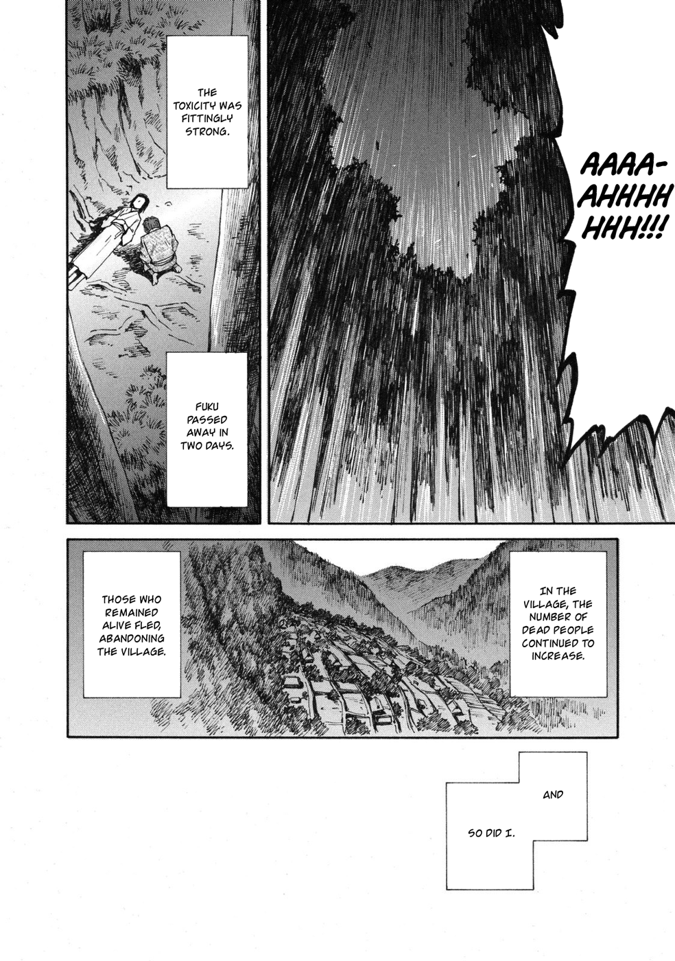 Mushishi: Gaitanshuu Strained Search 第34页