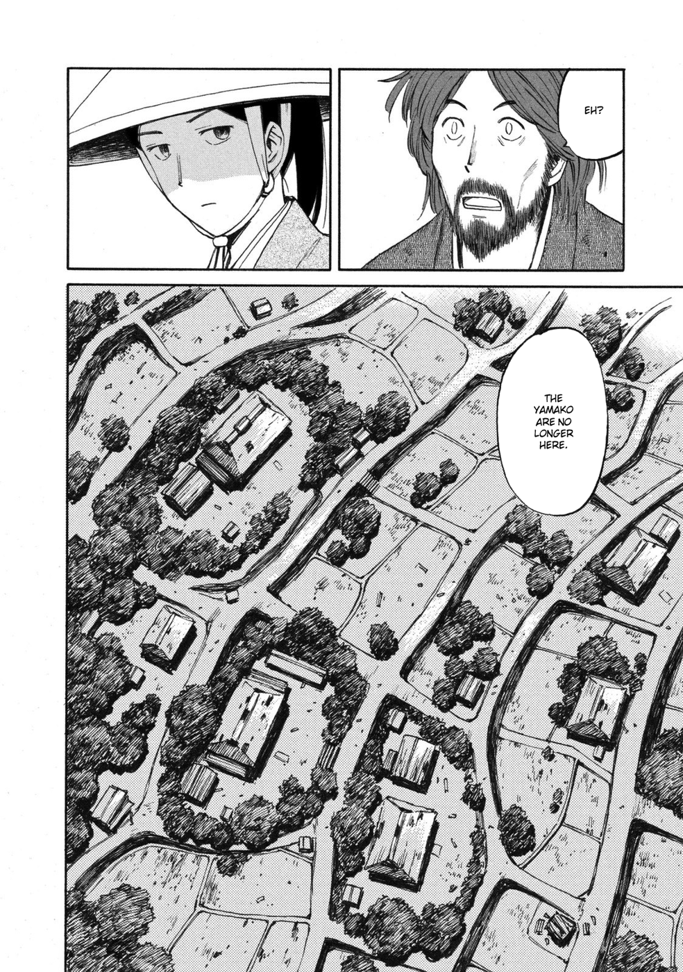 Mushishi: Gaitanshuu Strained Search 第40页