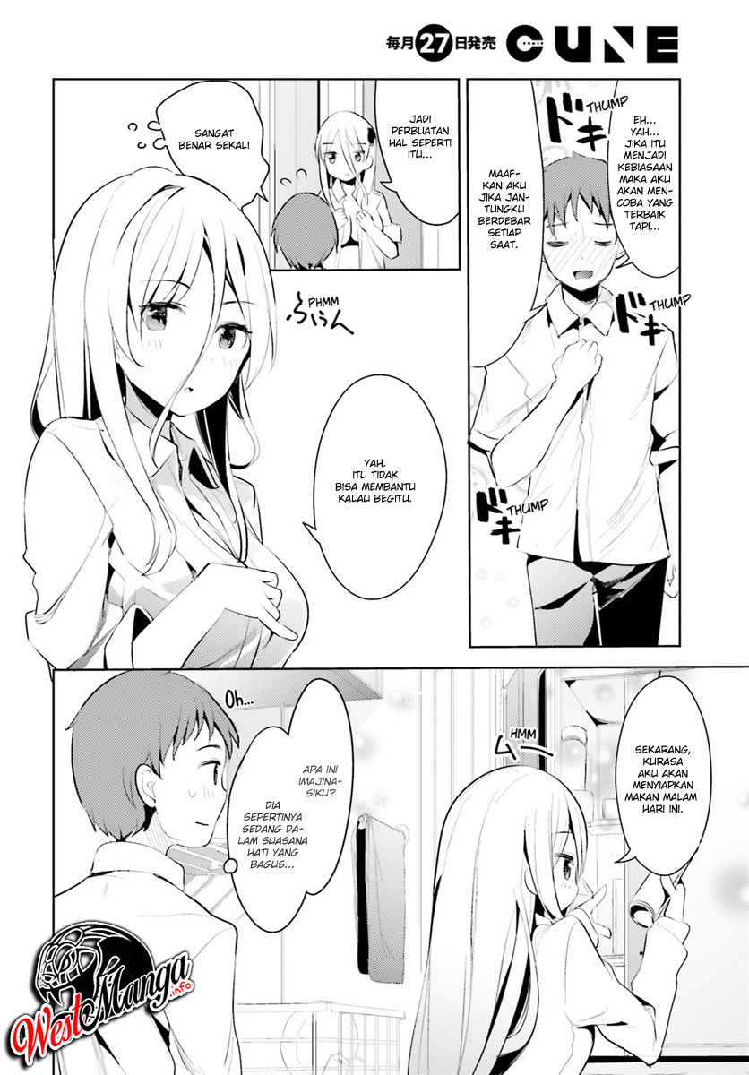 My Lovey-Dovey Wife is a Stone Cold Killer Vol. 1 Ch. 2 第15页