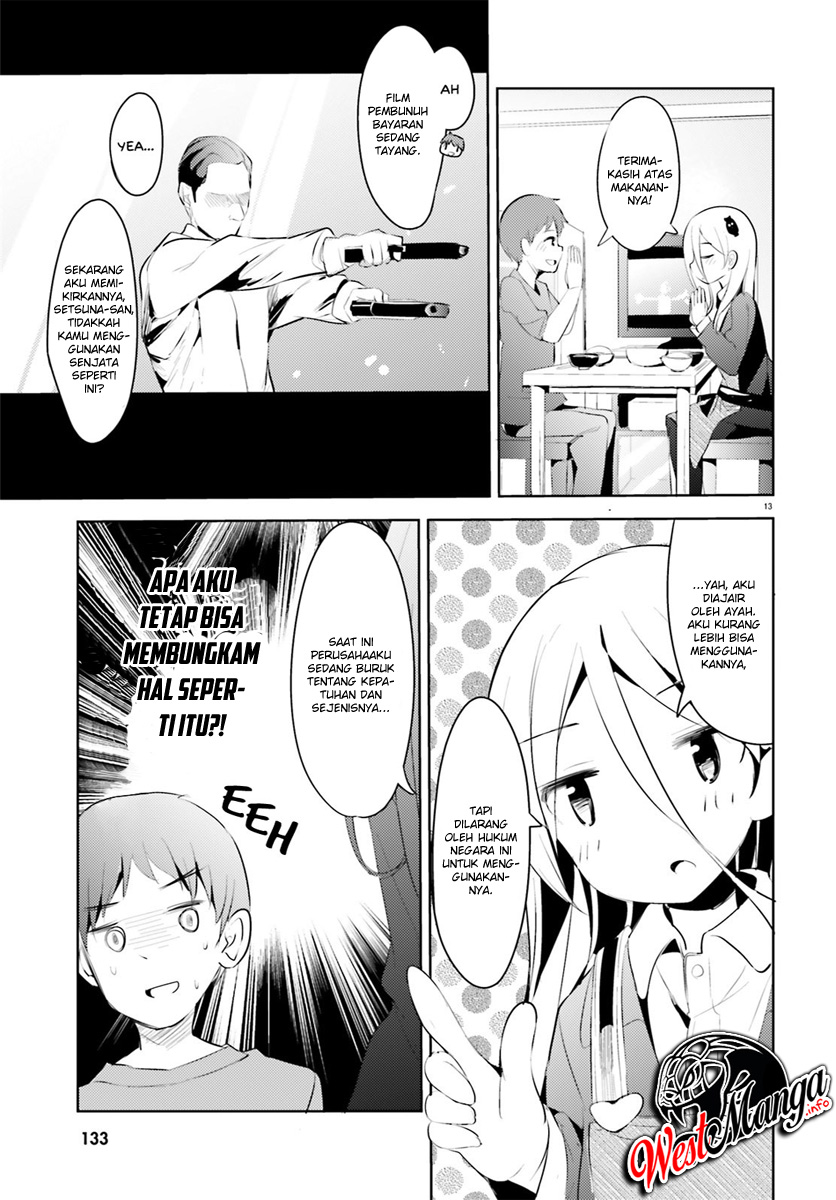 My Lovey-Dovey Wife is a Stone Cold Killer Vol. 1 Ch. 2 第16页