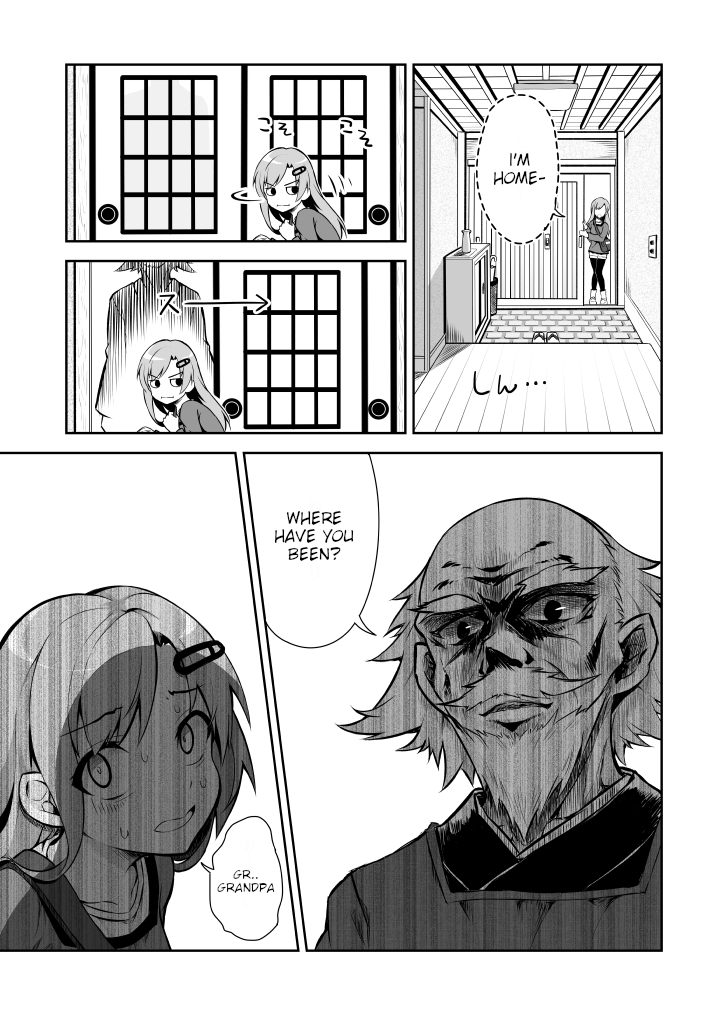 Mago to Ji-G Vol. 1 Ch. 1 第14页