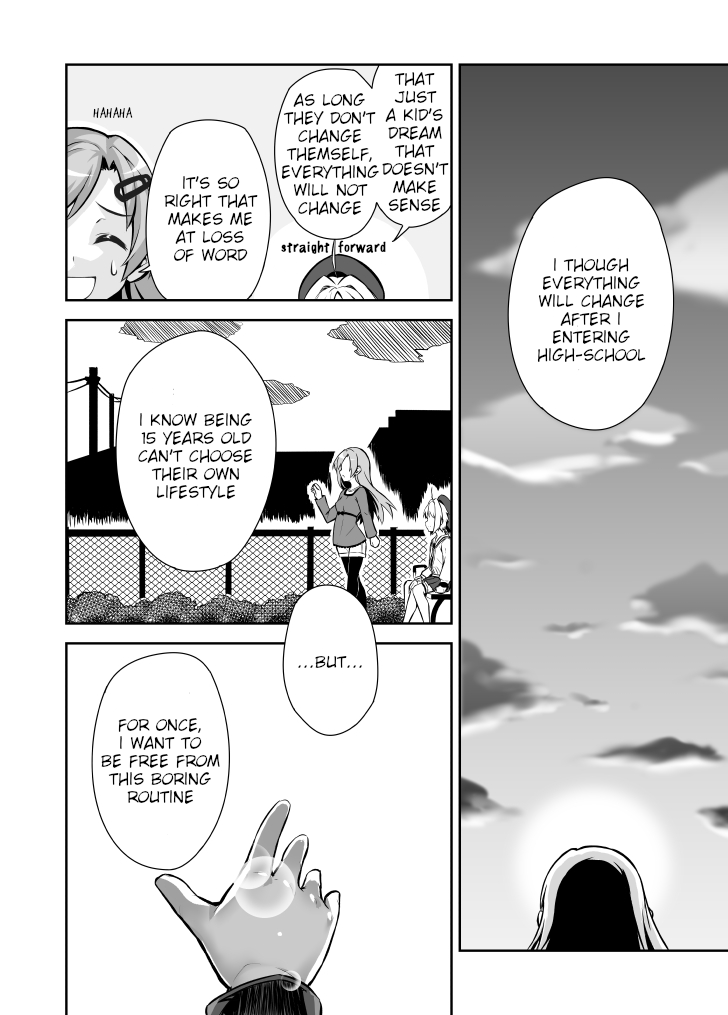 Mago to Ji-G Vol. 1 Ch. 1 第25页