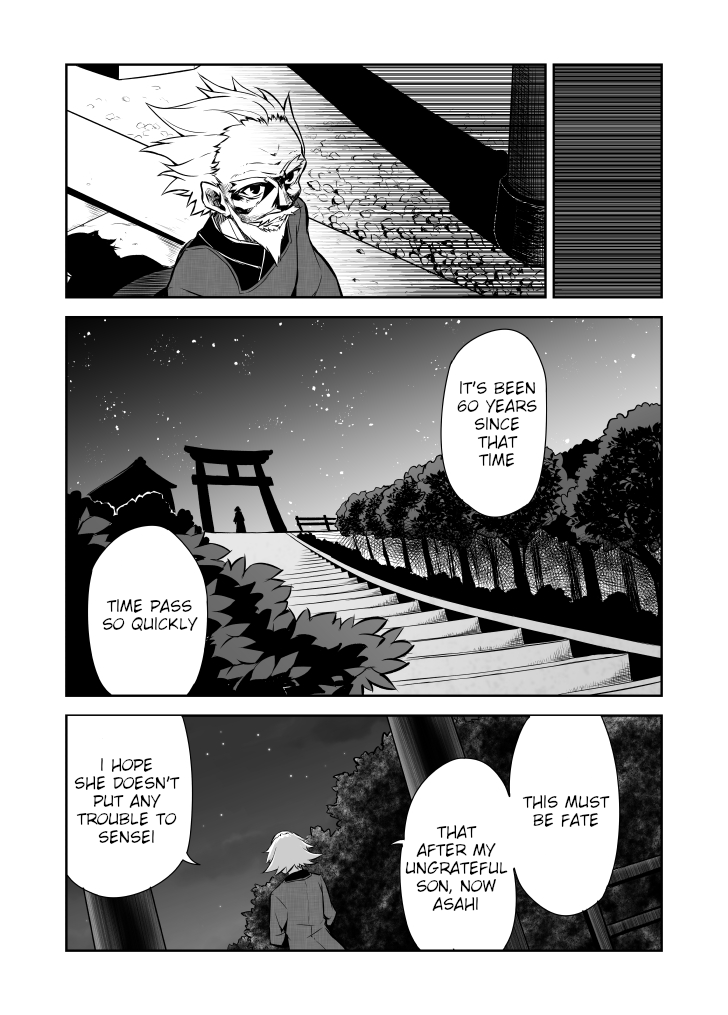 Mago to Ji-G Vol. 1 Ch. 1 第41页