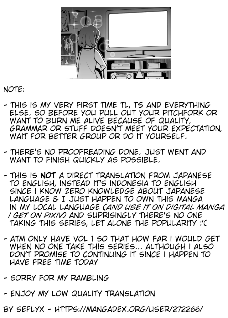 Mago to Ji-G Vol. 1 Ch. 1 第43页