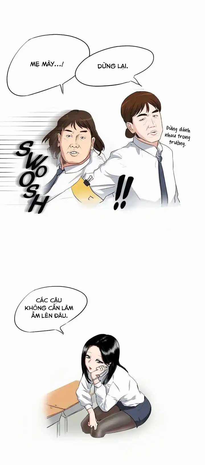 Drawing Romance Ch. 1 第14页