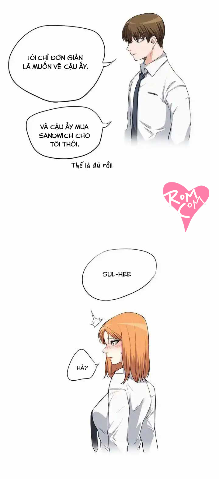 Drawing Romance Ch. 1 第17页