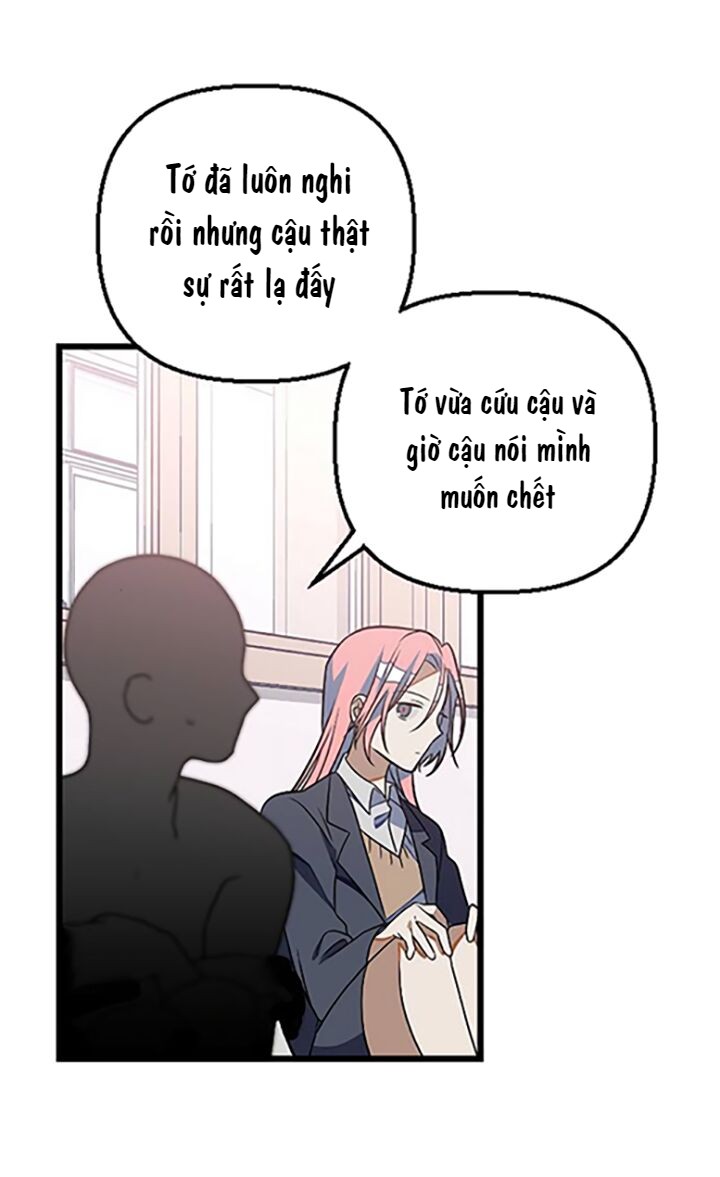 Survive Romance Ch. 6 第13页