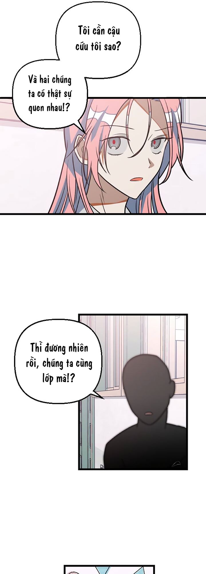 Survive Romance Ch. 6 第14页