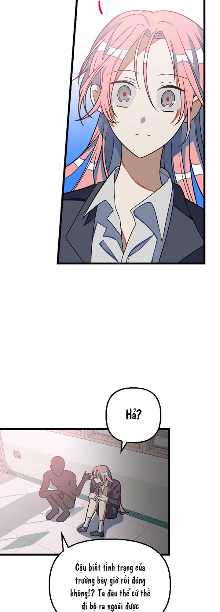 Survive Romance Ch. 6 第18页