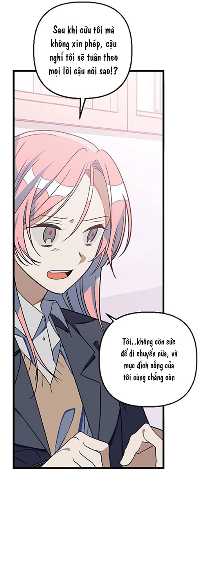Survive Romance Ch. 6 第21页
