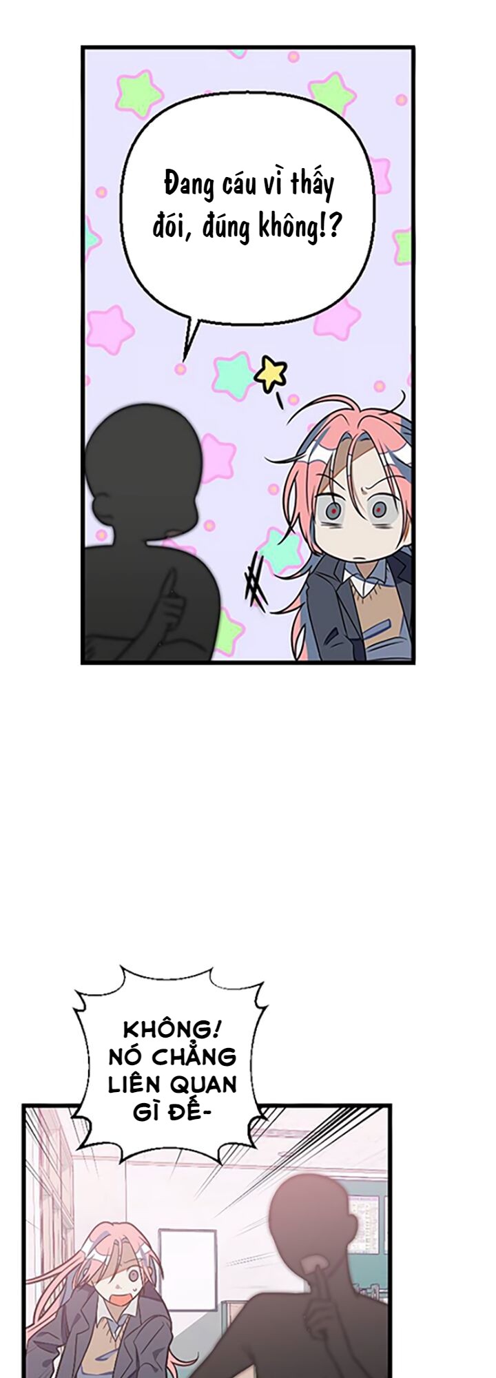 Survive Romance Ch. 6 第23页