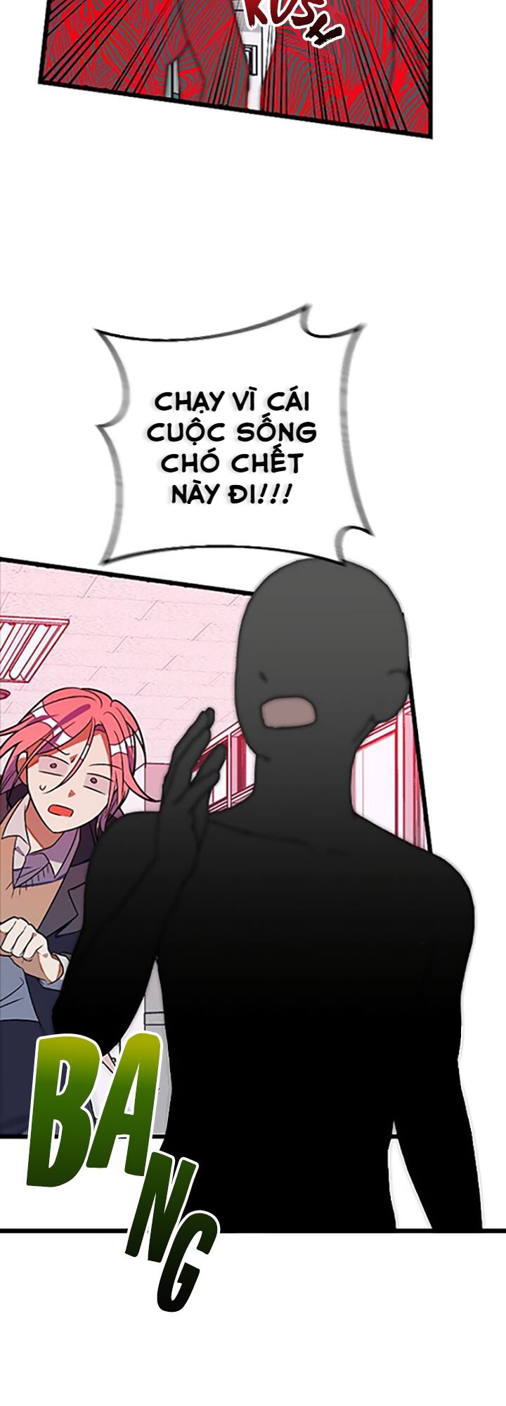 Survive Romance Ch. 6 第31页