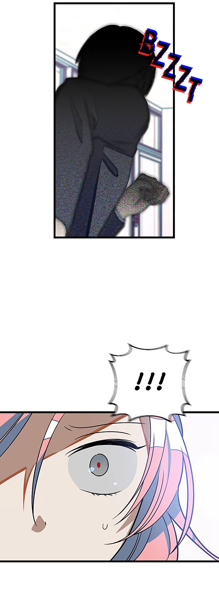 Survive Romance Ch. 6 第34页