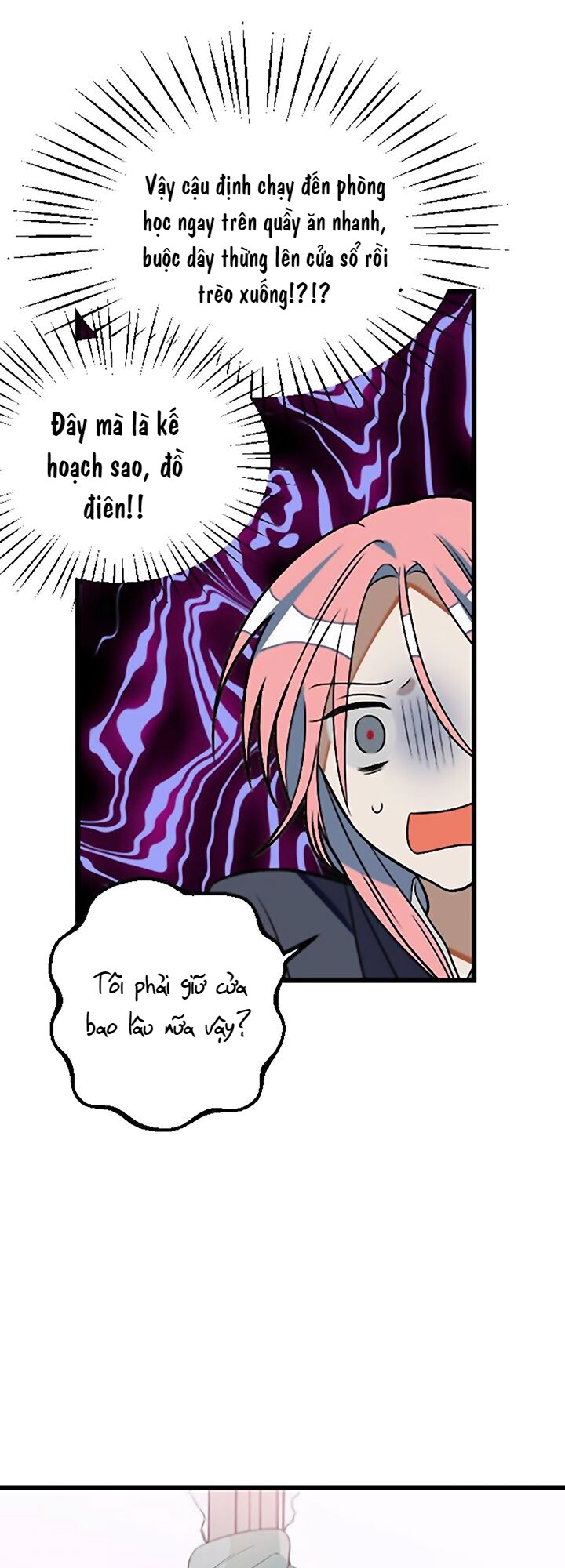 Survive Romance Ch. 6 第40页