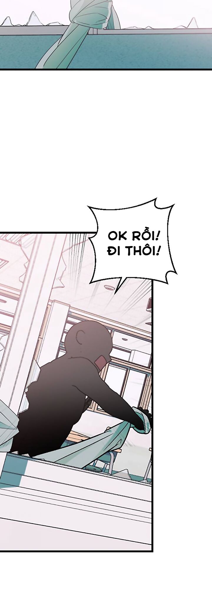 Survive Romance Ch. 6 第41页
