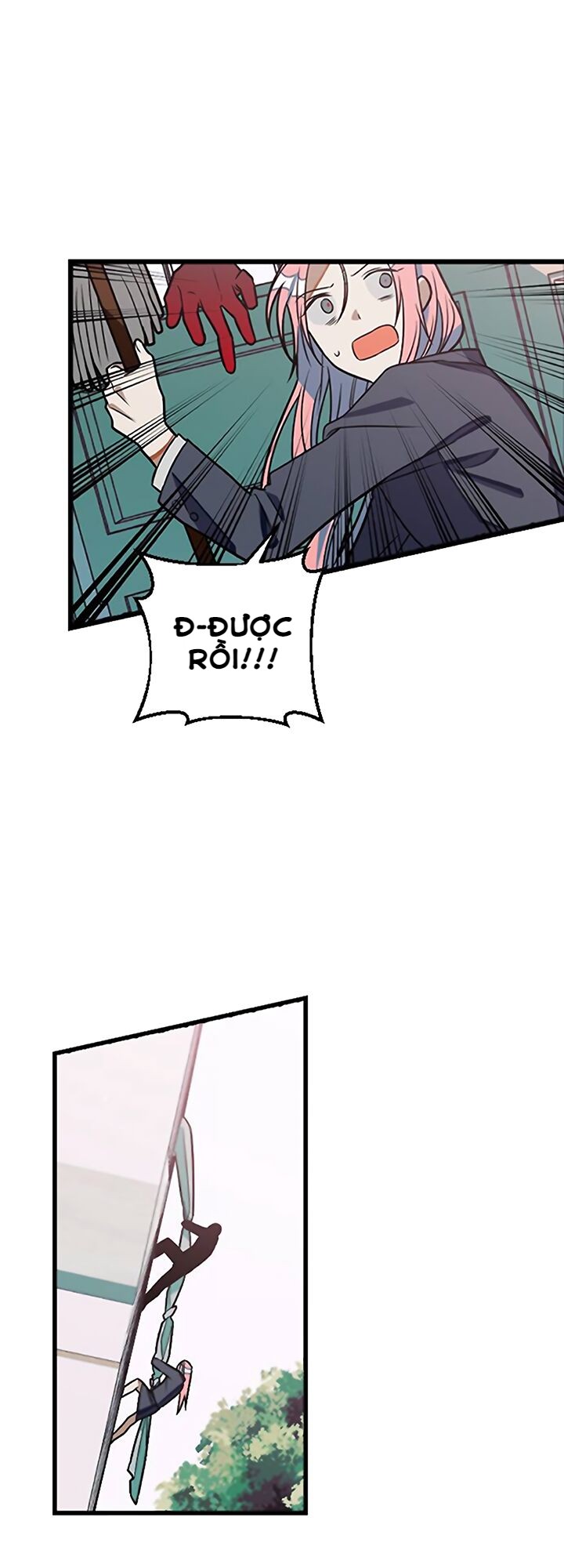 Survive Romance Ch. 6 第42页