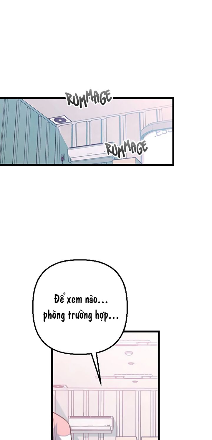 Survive Romance Ch. 6 第44页