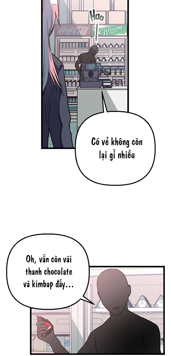 Survive Romance Ch. 6 第45页