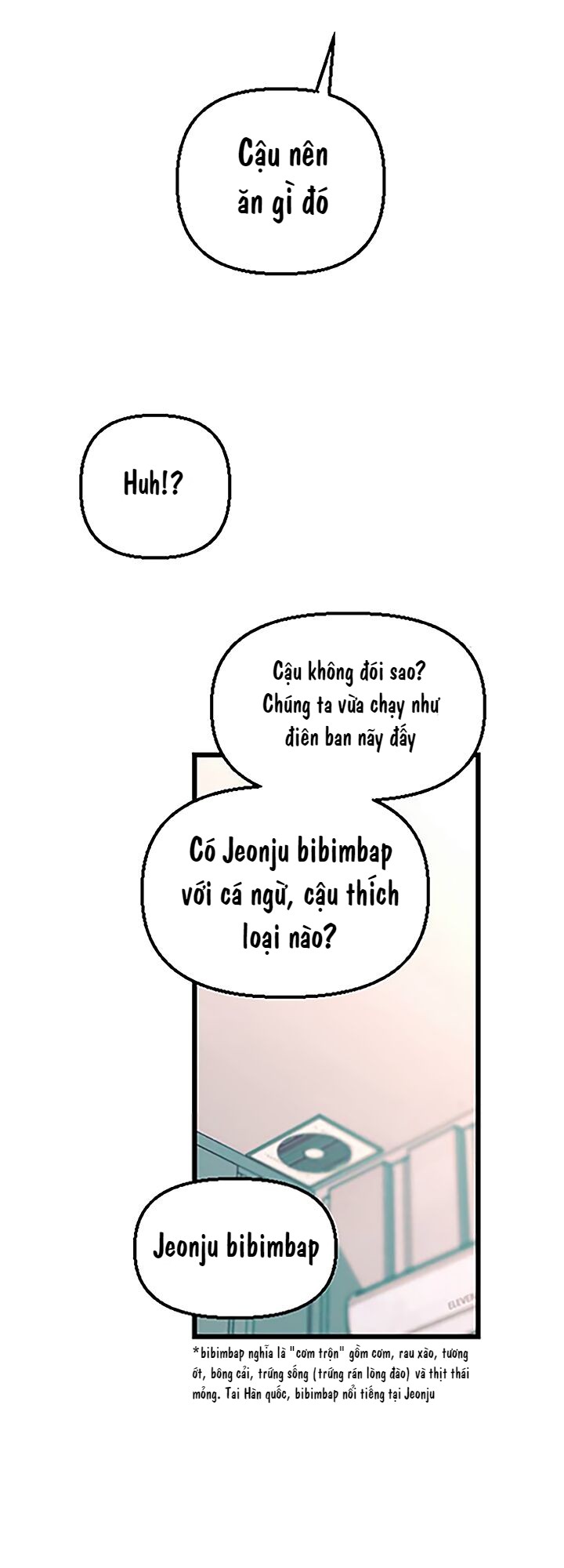 Survive Romance Ch. 6 第46页