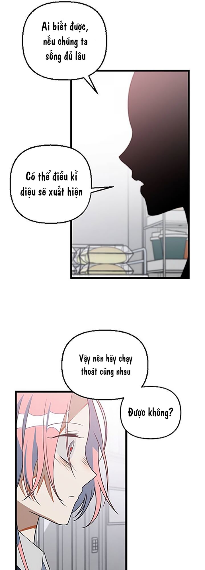 Survive Romance Ch. 6 第59页