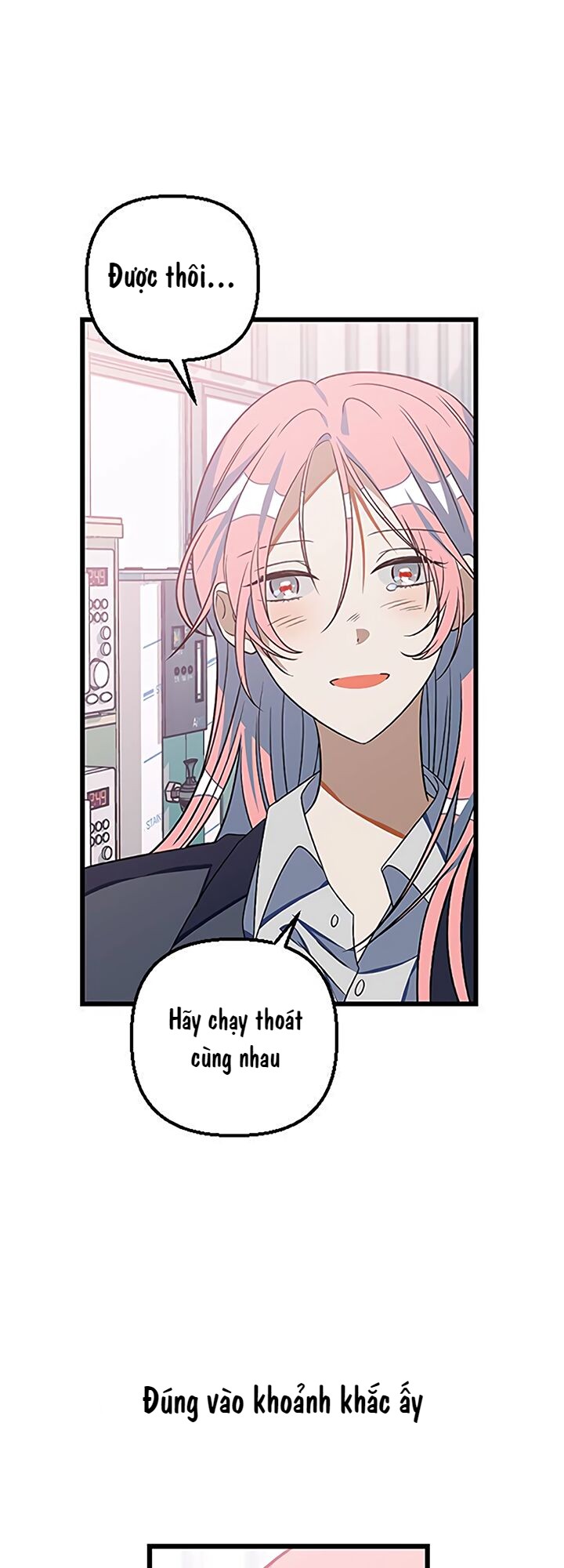 Survive Romance Ch. 6 第65页