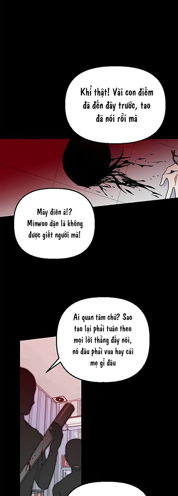 Survive Romance Ch. 6 第71页