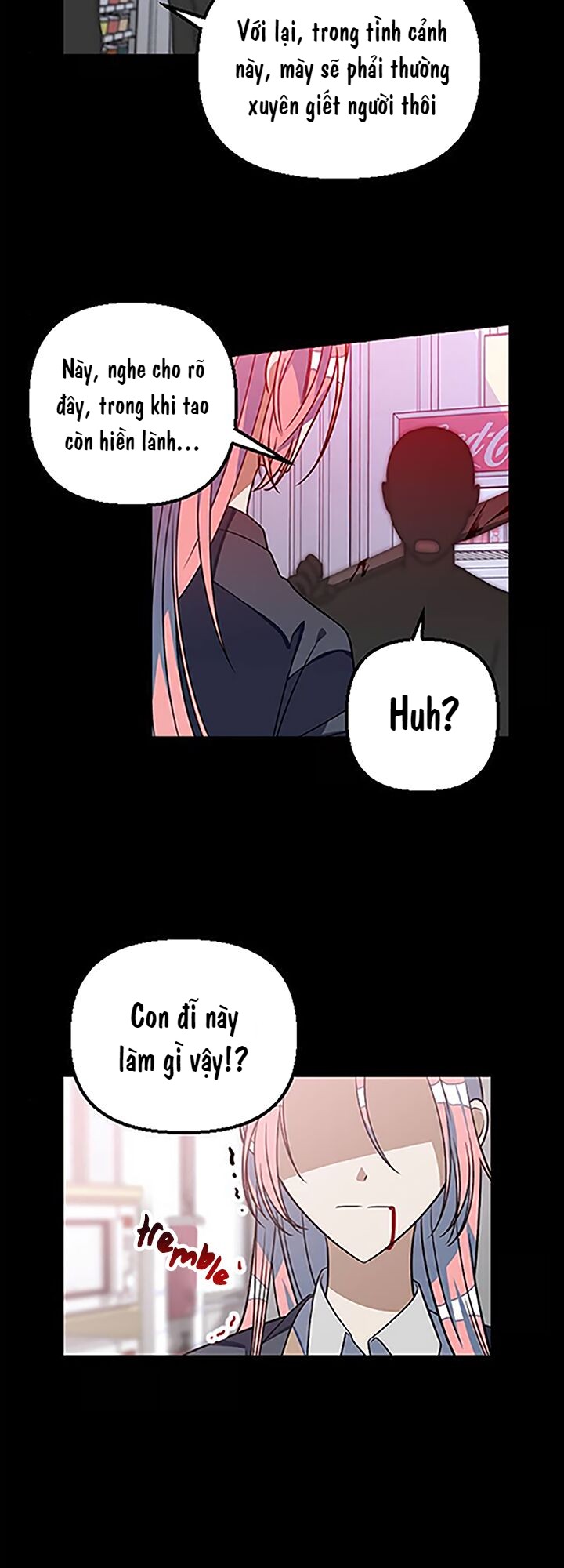 Survive Romance Ch. 6 第72页