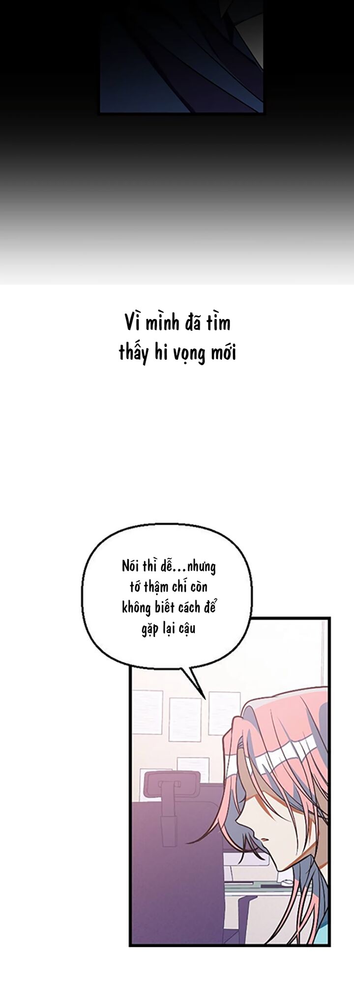 Survive Romance Ch. 6 第78页